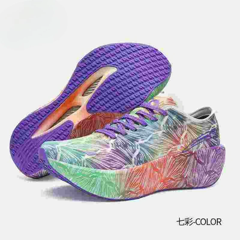 Luxury Lifestyle Brands - Sepatu Jogging Mewah Untuk Pria Sepatu