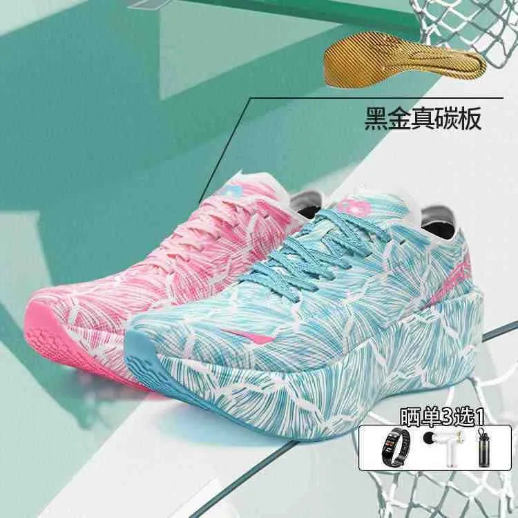 Sepatu Jogging Mewah Untuk Pri - Luxury Lifestyle Brands ulasan dan harga