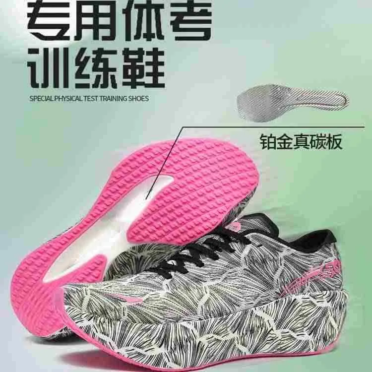 Sepatu Jogging Mewah Untuk Pri - Luxury Lifestyle Brands ulasan dan harga